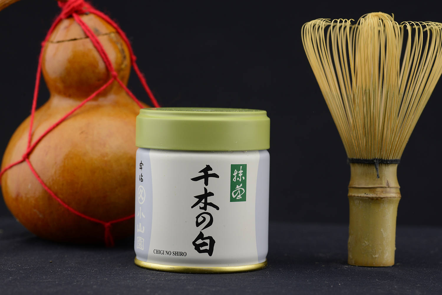 matcha chigi no shiro marukyu koyamaen